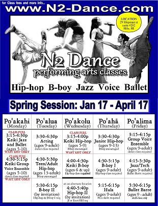 N2 Dance Spring Semester flyer